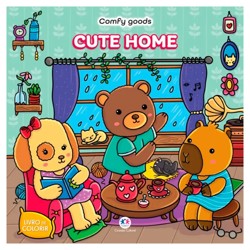 Comfy Goods Cute Home - Livro de Colorir - Ciranda Cultural
